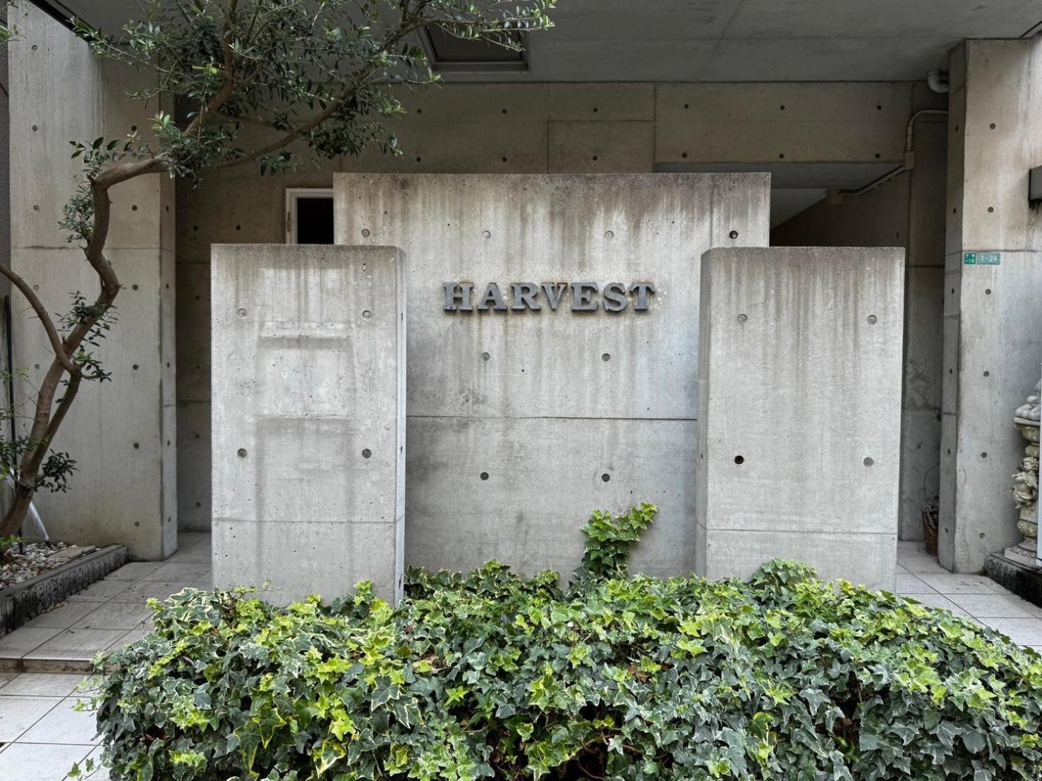 ハーベスト夕陽丘 Apartment Osaka Luaran gambar